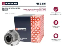 �����-���������� ��������� ������������ MS3315 ����