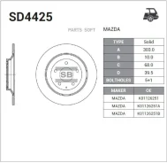 ���� ��������� Mazda CX-5 2.0/2.2TD 11 SD4425 SD4425 ����