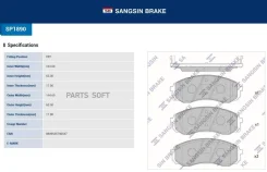 ������� ��������� Hyundai Grand Starex 16- �������� SP1890 SP1890 ����