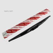 ! 650/26 Toyota, Fiat, Suzuki, Honda, Hyundai, Mitsub, Renault , Ivec, Volv, MB 85222YZZBC 