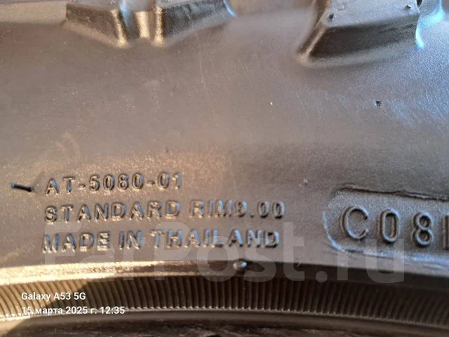 Atturo. ����� mt, 2014 ���, �/�, ����� 15 % ����