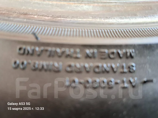 Atturo. ����� mt, 2014 ���, �/�, ����� 15 % ����