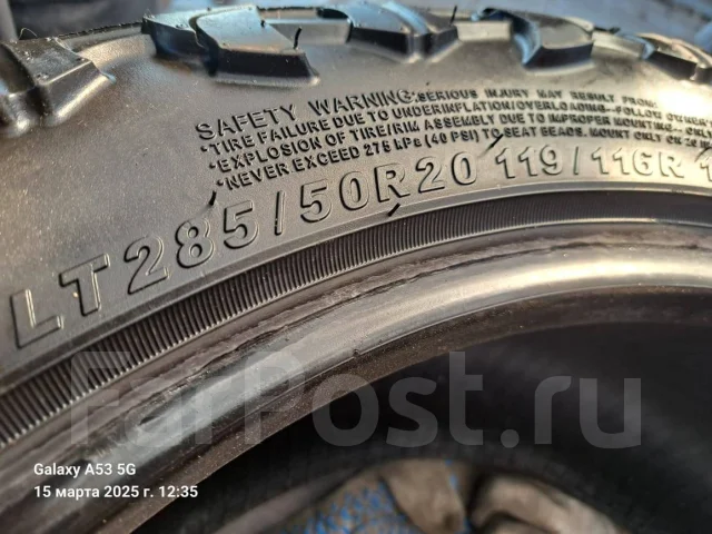 Atturo. ����� mt, 2014 ���, �/�, ����� 15 % ����