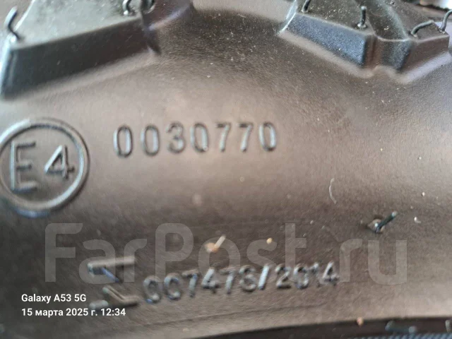 Atturo. ����� mt, 2014 ���, �/�, ����� 15 %. ��� ���� ����