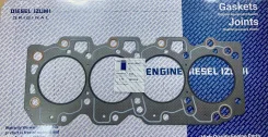 ��������� ��� Izumi Original 2C Asbest 11115-64060 Toyota TOWN ACE; LITE ACE 1111564060 ����