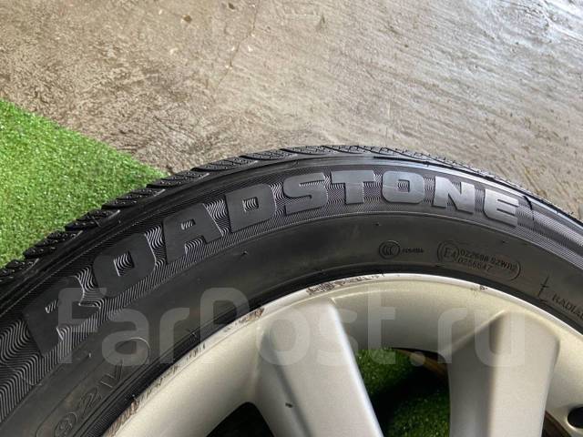 Roadstone Eurovis HP02. , 2024 , /,   5 % 