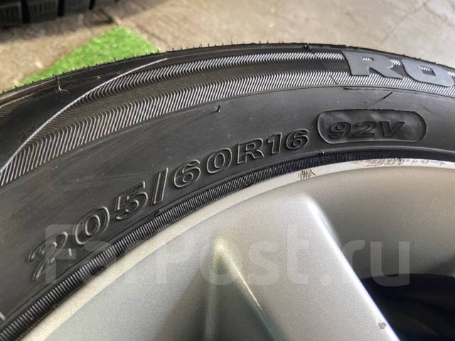 Roadstone Eurovis HP02. , 2024 , /,   5 % 