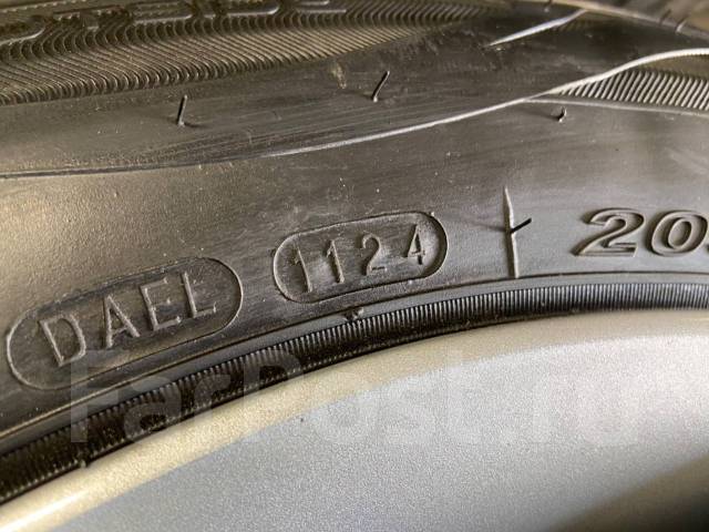 Roadstone Eurovis HP02. , 2024 , /,   5 % 