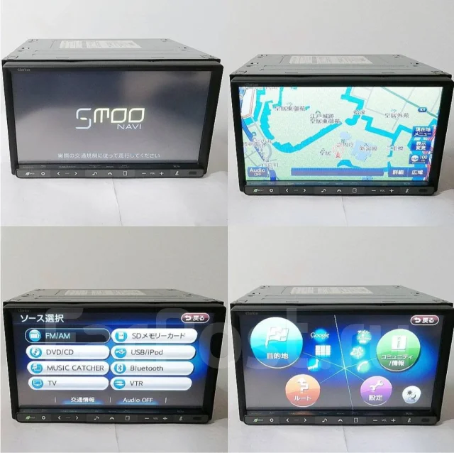 Clarion NX710 ����