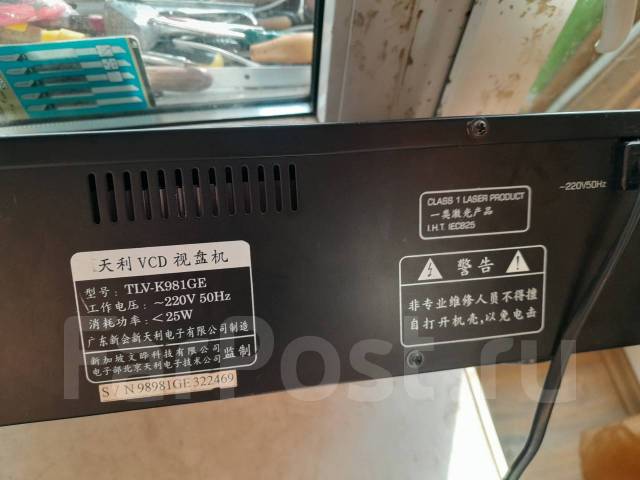 Sega CDX ����