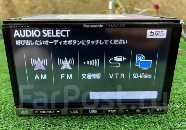 Panasonic CN-MW240D ����