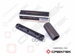   !    . (+0,2)   Shacman, Howo, Shaanxi Createk . CK8539A / CK8539A 