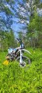 Regulmoto Aqua Enduro. 250����. ��., ��������, ���, � �������� ����