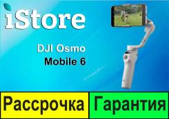 , . 