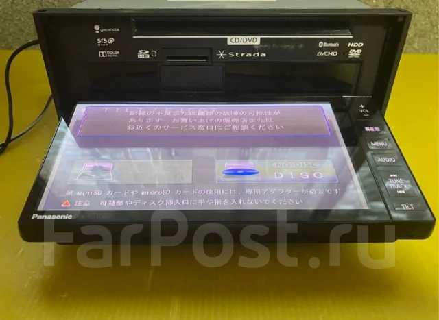 Panasonic CN-H510WD ����