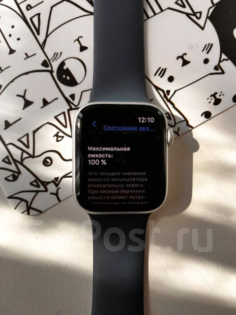 Apple Watch SE 2 ����