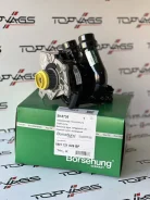 ����� �������, �����, � ����� � ����������� Borsehung B18736 B18736 ����