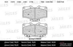 ������� ��������� �������� (��� �������) (����� Semi-Metallic) (Toyota LAND Cruiser 70/80/90/4 Runner 87-) (TRW GDB797) E100231 Miles E100231 E100231...