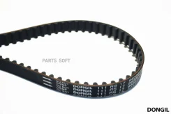 ������ ��� Dongil 111RS17 111RS17 ����