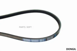 ������ ������������ Dongil 3PK665 3PK665 ����