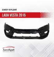 ������ �������� LADA Vesta 2015 676 - ������ ��������� �������� 8450006666 ����