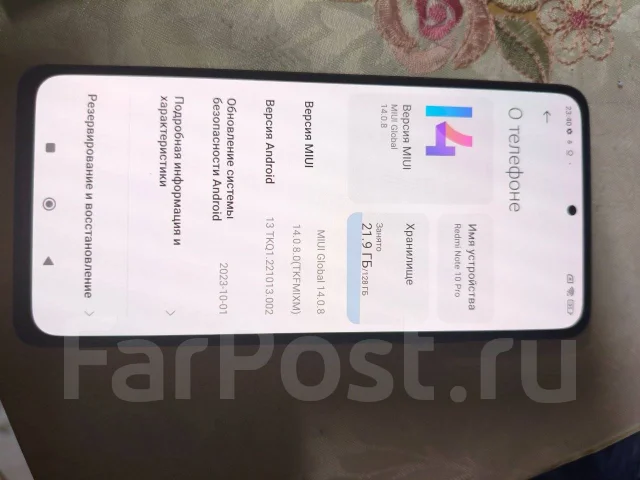 Xiaomi Redmi Note 10 Pro. �/�, 128 ��, ������ ����