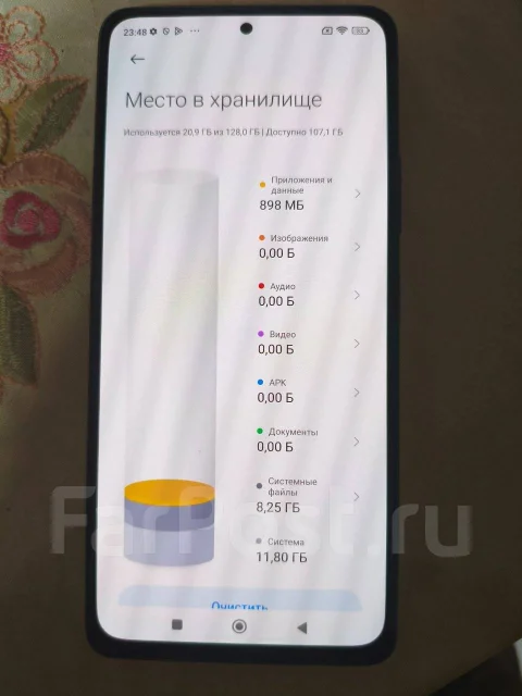 Xiaomi Redmi Note 10 Pro. �/�, 128 ��, ������ ����