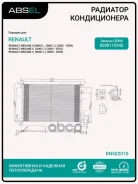 �������� ������������ Absel ���. RN502010 RN502010 ����