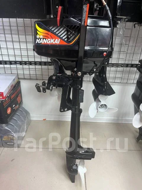 Hangkai. 3,6��.�., 2-�������, ����������, ���� S (381 ��), 2026 ��� ����