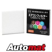 ������ �������� FQ AC-201 B727A-79925 B727A79925 ����