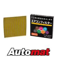   FQ AC-102X 87139-32010 8713932010 