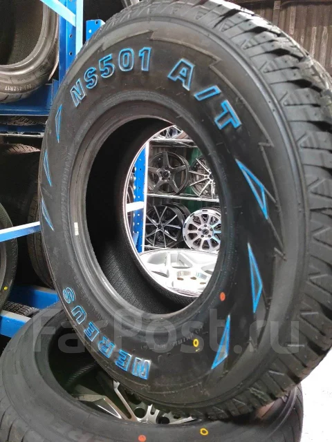 Nereus NS501 A/T. ����� at, 2024 ���, ����� ����