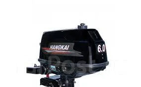 Hangkai. 6��.�., 2-�������, ����������, ���� S (381 ��), 2026 ��� ����