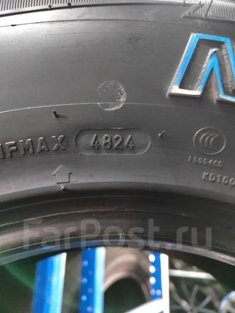 Nereus NS501 A/T. ����� at, 2024 ���, ����� ����