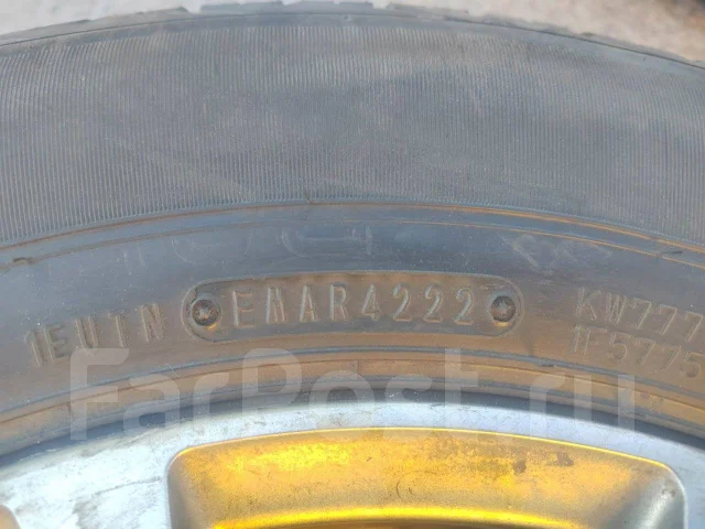 Dunlop Grandtrek AT20. ������, 2022 ���, ����� ����