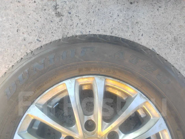 Dunlop Grandtrek AT20. ������, 2022 ���, ����� ����
