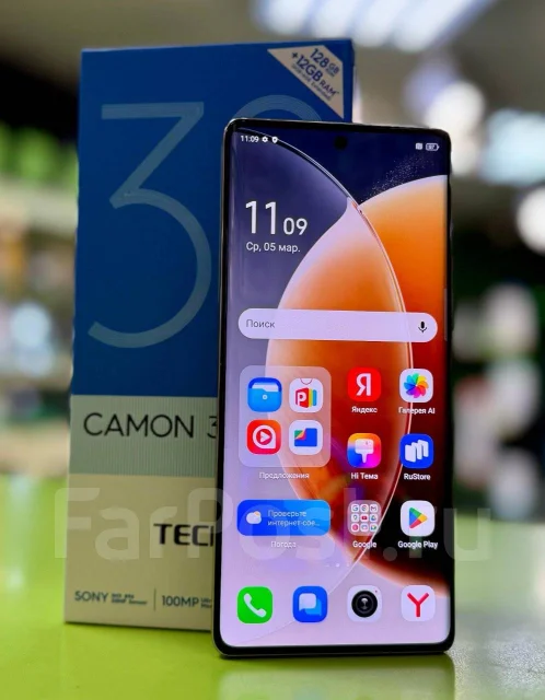 Tecno Camon 30S. �����, 128 ��, �������, 4G LTE, NFC, 3G, Dual-SIM, ���������� ����