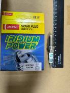   IKH16#4 Denso 5343, OE032R04, OE136T10, OE033T10 ikh16 