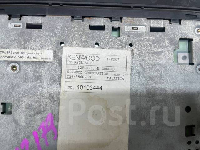 Kenwood f