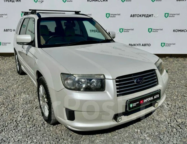Subaru Forester. �������, 4wd, 2.0 (140��.�.), ������, 268 000����. �� ����