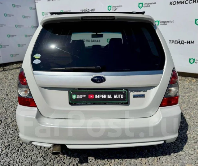 Subaru Forester. �������, 4wd, 2.0 (140��.�.), ������, 268 000����. �� ����