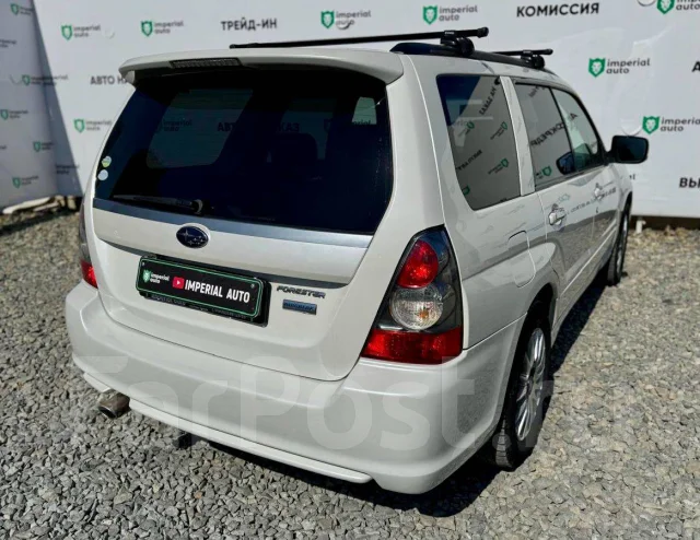 Subaru Forester. �������, 4wd, 2.0 (140��.�.), ������, 268 000����. �� ����