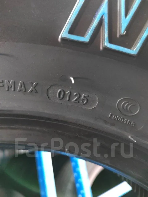Nereus NS501 A/T. ����� at, 2025 ���, ����� ����