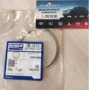 ������ ��������� Ajusa 19003800 19003800 ����