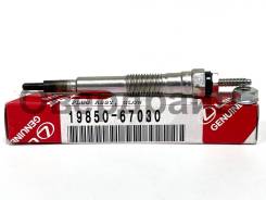 ����� ����������� ������������ 1KZ �������� Toyota 19850-67030 ������ 19850-67030 ����