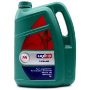 Luxe Super PR. 10W-40, �����������������, 5��. ����