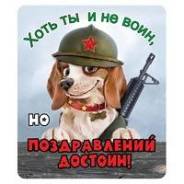      ,   ! 