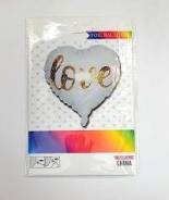    45  Love - 