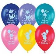   25  30  MESHU Happy birthday  