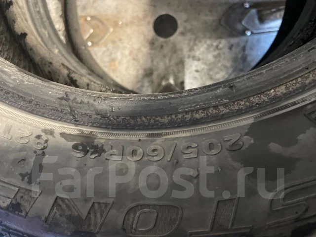 Streamstone SW705. �����������, 2020 ���, �/�, ����� 30 % ����